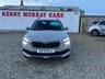 USED 2021 71 SKODA KAMIQ 1.0 TSI SE SUV 5dr Petrol DSG Euro 6 (s/s) (110 ps) 