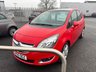 USED 2016 65 VAUXHALL MERIVA 1.4i Turbo SE MPV 5dr Petrol Auto Euro 6 (120 ps) 