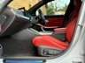 USED 2024 55 BMW M3 3.0 BiTurbo Competition Touring 5dr Petrol Steptronic M xDrive Euro 6 (s/s) (530 ps) LCI