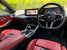 USED 2024 55 BMW M3 3.0 BiTurbo Competition Touring 5dr Petrol Steptronic M xDrive Euro 6 (s/s) (530 ps) LCI