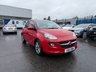USED 2016 VAUXHALL ADAM 1.2i JAM Hatchback 3dr Petrol Manual Euro 6 (70 ps) 
