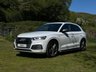 USED 2018 68 AUDI SQ5 3.0 TFSI V6 SUV 5dr Petrol Tiptronic quattro Euro 6 (s/s) (354 ps) 