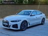 USED 2023 72 BMW I4 40 83.9kWh M Sport Gran Coupe 5dr Electric Auto eDrive (340 ps) FINANCE AVAILABLE ZERO DEPOSIT