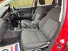 USED 2013 13 TOYOTA AURIS 1.33 Dual VVT-i Icon Hatchback 5dr Petrol Manual Euro 5 (s/s) (101 ps) LOW MILEAGE! REVERSE CAMERA! AIR CON!