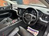USED 2020 70 VOLVO V60 CROSS COUNTRY 2.0 D4 Plus Estate 5dr Diesel Auto AWD Euro 6 (s/s) (190 ps) Stamped service book : Bluetooth : Sat Nav : DAB Radio : Leather upholstery : Elec driver seat : Heated front seats : Isofix : Air-conditioning : Front + rear parking sensors : Remotely operated tailgate : Cargo/Load cover