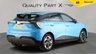USED 2023 23 MG 1100 64kWh Trophy Long Range Auto 5dr Just in