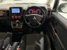 USED 2009 MITSUBISHI DELICA EXCEED II 2.4 PETROL 2WD AUTO 8 SEATER ULEZ 