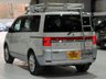 USED 2009 MITSUBISHI DELICA EXCEED II 2.4 PETROL 2WD AUTO 8 SEATER ULEZ 