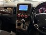 USED 2009 MITSUBISHI DELICA EXCEED II 2.4 PETROL 2WD AUTO 8 SEATER ULEZ 