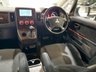 USED 2009 MITSUBISHI DELICA EXCEED II 2.4 PETROL 2WD AUTO 8 SEATER ULEZ 