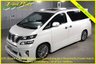 USED 2012 12 TOYOTA VELLFIRE 2.4Z Golden Eyes +47K+Golden Eye+Twin Moonroof+