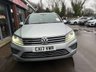 USED 2017 17 VOLKSWAGEN TOUAREG 3.0 TDI V6 BlueMotion Tech R-Line Plus SUV 5dr Diesel Tiptronic 4WD Euro 6 (s/s) (262 ps) EXCELLENT SPECIFICATION 12 MTHS MOT
