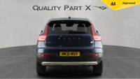 USED 2021 21 VOLVO XC40 1.5h T5 Twin Engine Recharge 10.7kWh Inscription Pro Auto Euro 6 (s/s) 5dr 1 OWNER