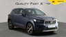 USED 2021 21 VOLVO XC40 1.5h T5 Twin Engine Recharge 10.7kWh Inscription Pro Auto Euro 6 (s/s) 5dr 1 OWNER