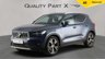 USED 2021 21 VOLVO XC40 1.5h T5 Twin Engine Recharge 10.7kWh Inscription Pro Auto Euro 6 (s/s) 5dr 1 OWNER