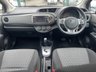 USED 2013 13 TOYOTA YARIS 1.33 Dual VVT-i TR Hatchback 5dr Petrol Multidrive S Euro 5 (101 ps) 