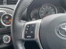 USED 2013 13 TOYOTA YARIS 1.33 Dual VVT-i TR Hatchback 5dr Petrol Multidrive S Euro 5 (101 ps) 
