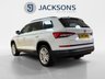 USED 2017 67 SKODA KODIAQ 1.4 TSI ACT SE L SUV 5dr Petrol Manual 4WD Euro 6 (s/s) (5 Seat) (150 ps) Low Mileage Petrol SUV