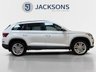 USED 2017 67 SKODA KODIAQ 1.4 TSI ACT SE L SUV 5dr Petrol Manual 4WD Euro 6 (s/s) (5 Seat) (150 ps) Low Mileage Petrol SUV