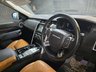 USED 2018 18 LAND ROVER DISCOVERY 3.0 TD V6 HSE Auto 4WD Euro 6 (s/s) 5dr GOOD HISTORY-DETACHABLE TOWBAR