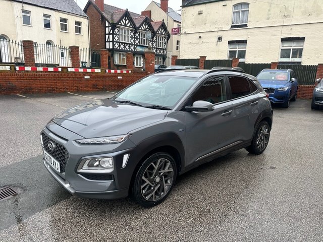 View our HYUNDAI KONA