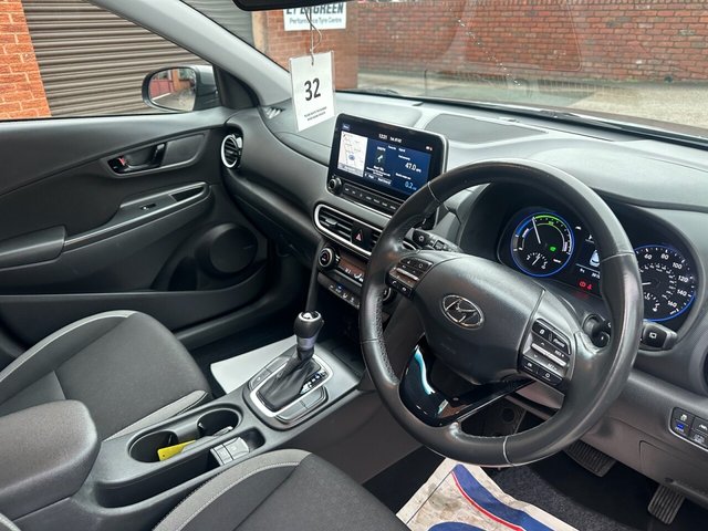 View our HYUNDAI KONA