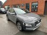 USED 2020 70 HYUNDAI KONA 1.6 h-GDi Premium SUV 5dr Petrol Hybrid DCT Euro 6 (s/s) (141 ps) Hyundai svc record : Bluetooth : Sat Nav : DAB Radio : Apple CarPlay : Textile upholstery : Isofix : Air-conditioning : Rear view camera : Rear parking sensors : Parcel shelf