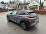 USED 2020 70 HYUNDAI KONA 1.6 h-GDi Premium SUV 5dr Petrol Hybrid DCT Euro 6 (s/s) (141 ps) Hyundai svc record : Bluetooth : Sat Nav : DAB Radio : Apple CarPlay : Textile upholstery : Isofix : Air-conditioning : Rear view camera : Rear parking sensors : Parcel shelf