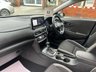 USED 2020 70 HYUNDAI KONA 1.6 h-GDi Premium SUV 5dr Petrol Hybrid DCT Euro 6 (s/s) (141 ps) Hyundai svc record : Bluetooth : Sat Nav : DAB Radio : Apple CarPlay : Textile upholstery : Isofix : Air-conditioning : Rear view camera : Rear parking sensors : Parcel shelf