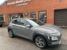 USED 2020 70 HYUNDAI KONA 1.6 h-GDi Premium SUV 5dr Petrol Hybrid DCT Euro 6 (s/s) (141 ps) Hyundai svc record : Bluetooth : Sat Nav : DAB Radio : Apple CarPlay : Textile upholstery : Isofix : Air-conditioning : Rear view camera : Rear parking sensors : Parcel shelf