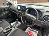 USED 2020 70 HYUNDAI KONA 1.6 h-GDi Premium SUV 5dr Petrol Hybrid DCT Euro 6 (s/s) (141 ps) Hyundai svc record : Bluetooth : Sat Nav : DAB Radio : Apple CarPlay : Textile upholstery : Isofix : Air-conditioning : Rear view camera : Rear parking sensors : Parcel shelf