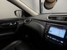 USED 2017 17 NISSAN X-TRAIL 1.6 dCi Tekna SUV 5dr Diesel Manual 4WD Euro 6 (s/s) (130 ps) 