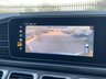 USED 2021 71 MERCEDES-BENZ GLE 2.0 GLE350de 31.2kWh AMG Line (Premium) SUV 5dr Diesel Plug-in Hybrid G-Tronic 4MATIC Euro 6 (s/s) (320 ps) Next Day Delivery Available