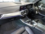 USED 2019 19 BMW X5 3.0 40i xLine SUV 5dr Petrol Auto xDrive Euro 6 (s/s) (340 ps) BEAUTIFUL 7 SEAT UPGRADE MODEL X5 + 1 OWNER FROM NEW AND COMES WITH A BMW MAIN DEALER SERVICE HISTORY + SKY LOUNGE PANORAMIC SLIDING GLASS SUNROOF + 7 SEATER + VIRTUAL COCKPIT DIGITAL DASH DISPLAY + SATELLITE NAVIGATION + APPLE CARPLAY / APPS CONTROL + REAR VIEW CAMERA + FRONT AND REAR PARKING SENSORS + BLUETOOTH PHONE AND MEDIA CONNECTIVITY + HEATED MEMORY SEATS + IN CAR ENTERTAINMENT + 20 INCH ALLOYS + SELECTABLE DRIVING MODES + DESCENT ASSIST + DUAL ZONE CLIMATE CONTROL + AMBIENT LIGHTS +