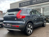 USED 2021 71 VOLVO XC40 1.5h T4 Recharge 10.7kWh Inscription Expression SUV 5dr Petrol Plug-in Hybrid Auto Euro 6 (s/s) (211 ps) 1 OWNER FROM NEW FULL VOLVO SERVICE HISTORY  VAT Q