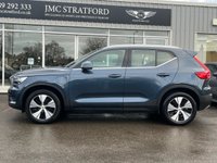 USED 2021 71 VOLVO XC40 1.5h T4 Recharge 10.7kWh Inscription Expression SUV 5dr Petrol Plug-in Hybrid Auto Euro 6 (s/s) (211 ps) 1 OWNER FROM NEW FULL VOLVO SERVICE HISTORY  VAT Q
