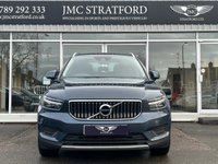 USED 2021 71 VOLVO XC40 1.5h T4 Recharge 10.7kWh Inscription Expression SUV 5dr Petrol Plug-in Hybrid Auto Euro 6 (s/s) (211 ps) 1 OWNER FROM NEW FULL VOLVO SERVICE HISTORY  VAT Q