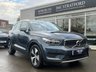 USED 2021 71 VOLVO XC40 1.5h T4 Recharge 10.7kWh Inscription Expression SUV 5dr Petrol Plug-in Hybrid Auto Euro 6 (s/s) (211 ps) 1 OWNER FROM NEW FULL VOLVO SERVICE HISTORY  VAT Q