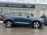 USED 2021 71 VOLVO XC40 1.5h T4 Recharge 10.7kWh Inscription Expression SUV 5dr Petrol Plug-in Hybrid Auto Euro 6 (s/s) (211 ps) 1 OWNER FROM NEW FULL VOLVO SERVICE HISTORY  VAT Q