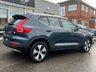 USED 2021 71 VOLVO XC40 1.5h T4 Recharge 10.7kWh Inscription Expression SUV 5dr Petrol Plug-in Hybrid Auto Euro 6 (s/s) (211 ps) 1 OWNER FROM NEW FULL VOLVO SERVICE HISTORY  VAT Q