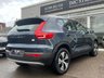 USED 2021 71 VOLVO XC40 1.5h T4 Recharge 10.7kWh Inscription Expression SUV 5dr Petrol Plug-in Hybrid Auto Euro 6 (s/s) (211 ps) 1 OWNER FROM NEW FULL VOLVO SERVICE HISTORY  VAT Q