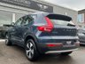 USED 2021 71 VOLVO XC40 1.5h T4 Recharge 10.7kWh Inscription Expression SUV 5dr Petrol Plug-in Hybrid Auto Euro 6 (s/s) (211 ps) 1 OWNER FROM NEW FULL VOLVO SERVICE HISTORY  VAT Q