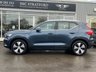 USED 2021 71 VOLVO XC40 1.5h T4 Recharge 10.7kWh Inscription Expression SUV 5dr Petrol Plug-in Hybrid Auto Euro 6 (s/s) (211 ps) 1 OWNER FROM NEW FULL VOLVO SERVICE HISTORY  VAT Q