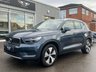 USED 2021 71 VOLVO XC40 1.5h T4 Recharge 10.7kWh Inscription Expression SUV 5dr Petrol Plug-in Hybrid Auto Euro 6 (s/s) (211 ps) 1 OWNER FROM NEW FULL VOLVO SERVICE HISTORY  VAT Q
