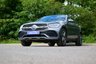 USED 2019 69 MERCEDES-BENZ GLC 2.0 GLC220d AMG Line Coupe 5dr Diesel G-Tronic+ 4MATIC Euro 6 (s/s) (194 ps) SELENITE GREY METALLIC PAINTWORK + WOOD TRIM + HEATED SEATS + LUMBAR