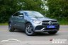 USED 2019 69 MERCEDES-BENZ GLC 2.0 GLC220d AMG Line Coupe 5dr Diesel G-Tronic+ 4MATIC Euro 6 (s/s) (194 ps) SELENITE GREY METALLIC PAINTWORK + WOOD TRIM + HEATED SEATS + LUMBAR