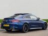 USED 2020 70 MERCEDES-BENZ C-CLASS 4.0 C63 V8 BiTurbo AMG S (Premium Plus) Coupe 2dr Petrol SpdS MCT Euro 6 (s/s) (510 ps) 