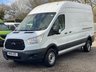 USED 2015 15 FORD TRANSIT 2.2 TDCi 350 RWD L3 H3 Euro 5 5dr WARRANTYDEADLOCKS2.2 CHAIN