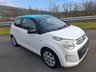 USED 2017 17 CITROEN C1 1.2 PureTech Feel Hatchback 5dr Petrol Manual Euro 6 (82 ps) LOW MILES CHEAP INSURANCE 20 TAX