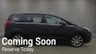 USED 2016 16 PEUGEOT 5008 1.6 BlueHDi Allure MPV 5dr Diesel EAT Euro 6 (s/s) (120 ps) 